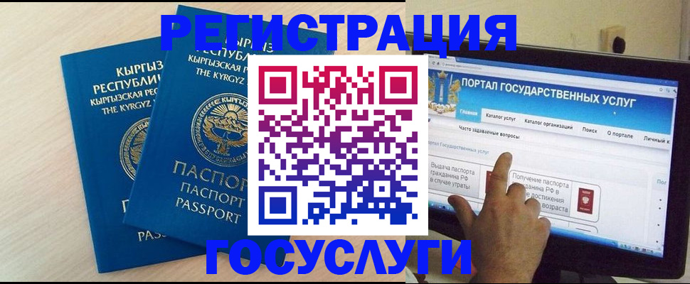 пропишу в квартире в Шали